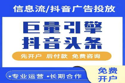 短视频信息流与社交媒体的融合：微信视频号案例