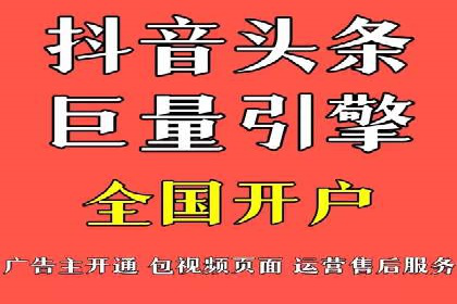 企业推广秘籍：百度竞价代理成功案例分析