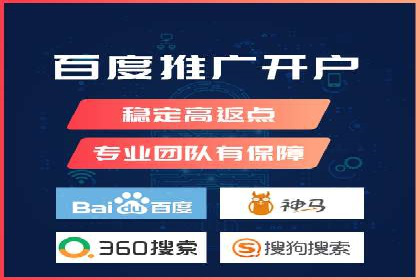 行业首例：信息流广告代理在旅游行业的成功应用