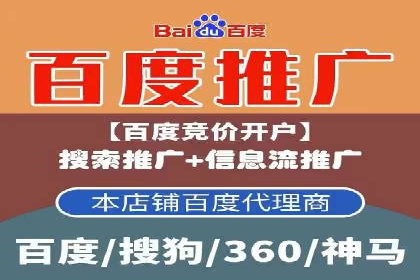 知乎信息流广告在垂直领域的运用案例研究